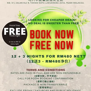 https://swm-capsules-hostel.hotelsinmalacca.net